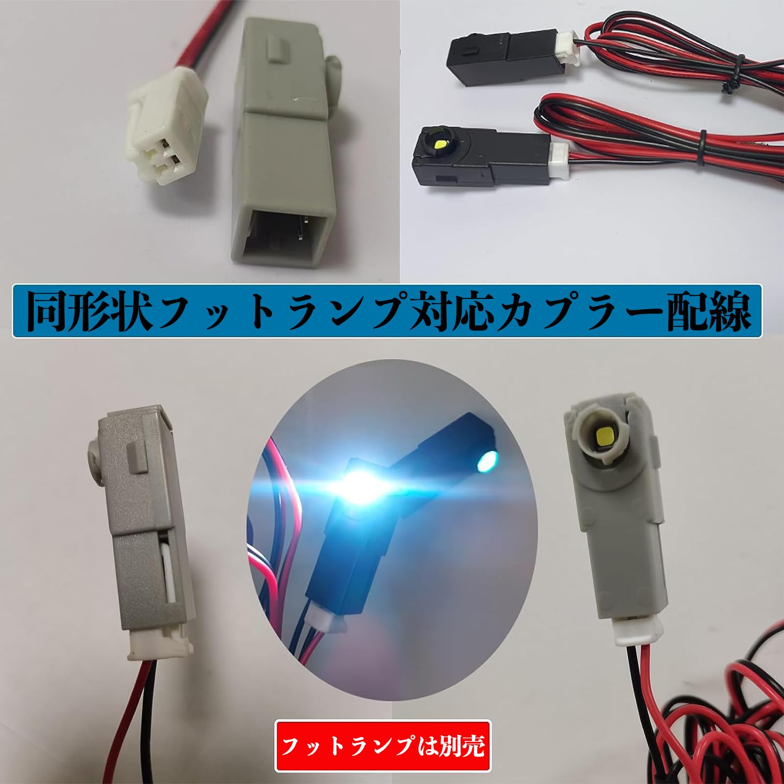 Amazon.co.jp: ハリアー ハイブリッド AVU65 現行 全年式対応